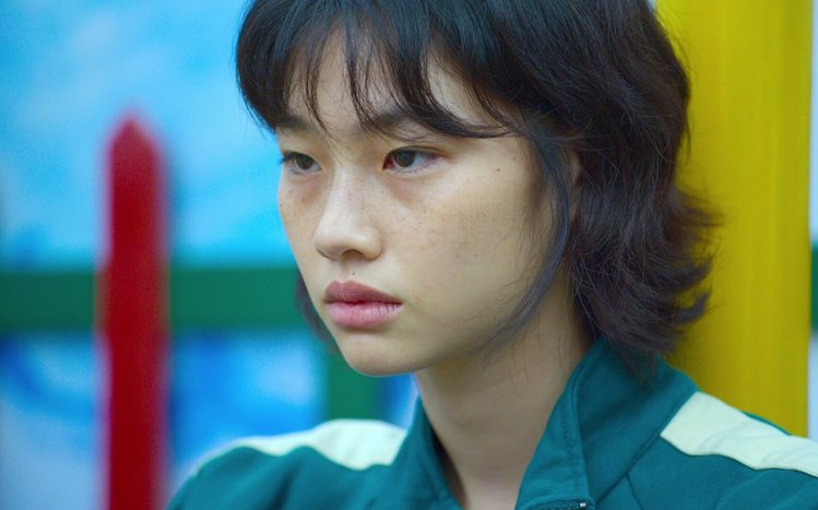 Squid Game Theme screenshot #3