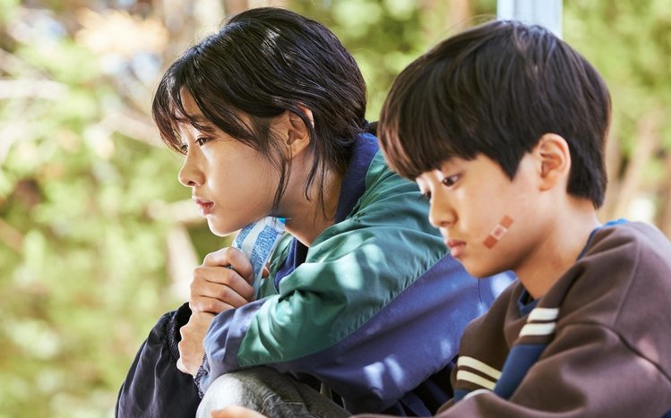 Squid Game Theme screenshot #13