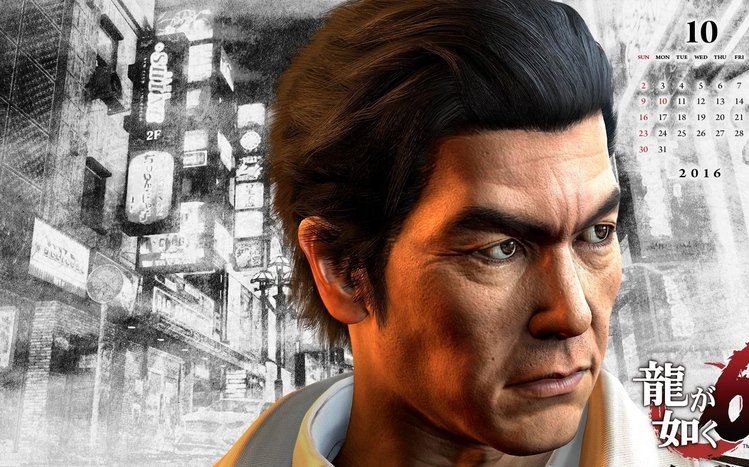 Yakuza 6: The Song of Life Theme screenshot #5