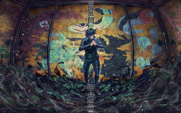 Jujutsu Kaisen Theme screenshot #7