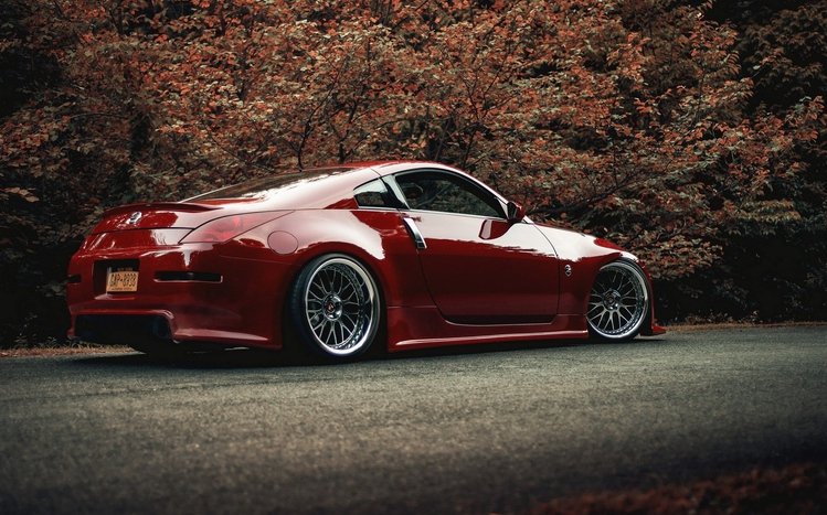 Nissan 350Z Theme screenshot #12