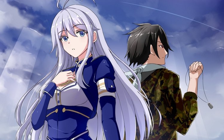 Eighty Six Theme screenshot #13