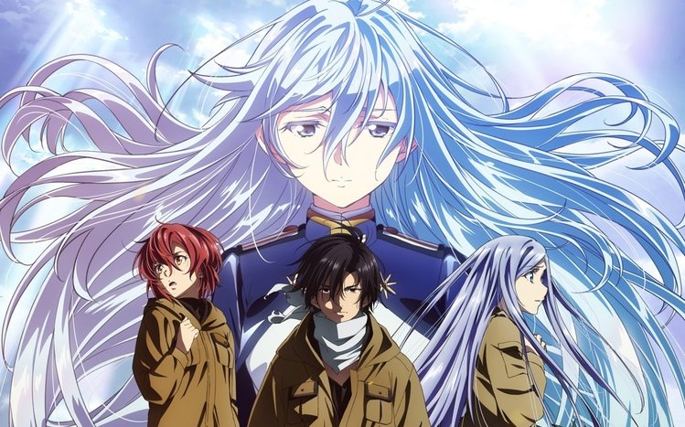 Eighty Six Theme screenshot #4