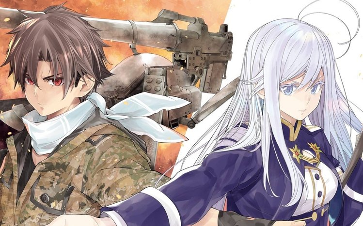 Eighty Six Theme screenshot #2