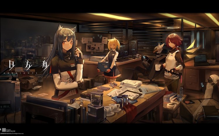 Arknights 4K Theme screenshot #2