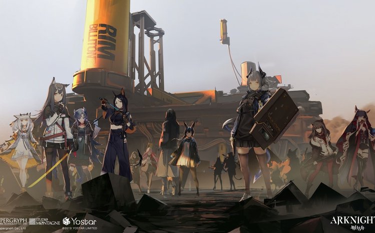 Arknights 4K Theme screenshot #14