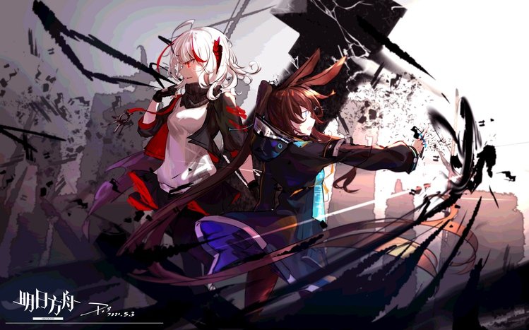 Arknights 4K Theme screenshot #16