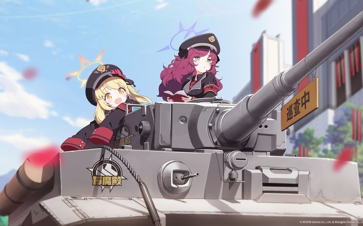 Blue Archive Theme screenshot #16