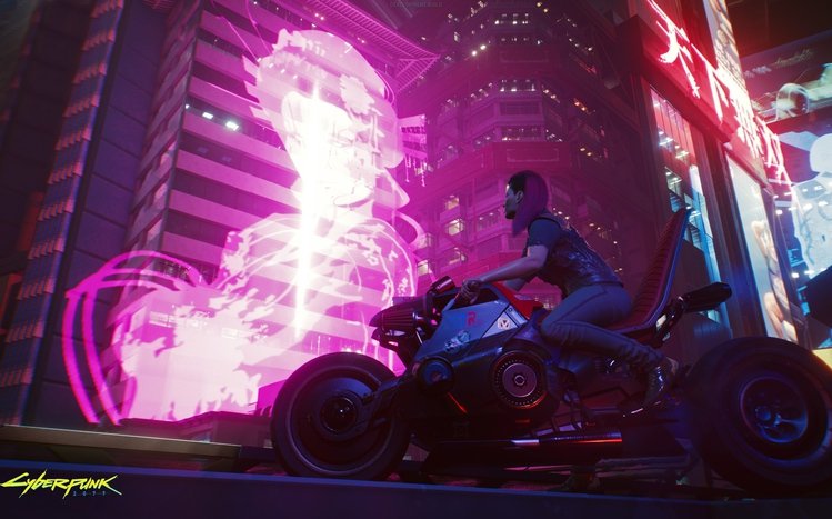 Cyberpunk 2077 (4k) Theme screenshot #9