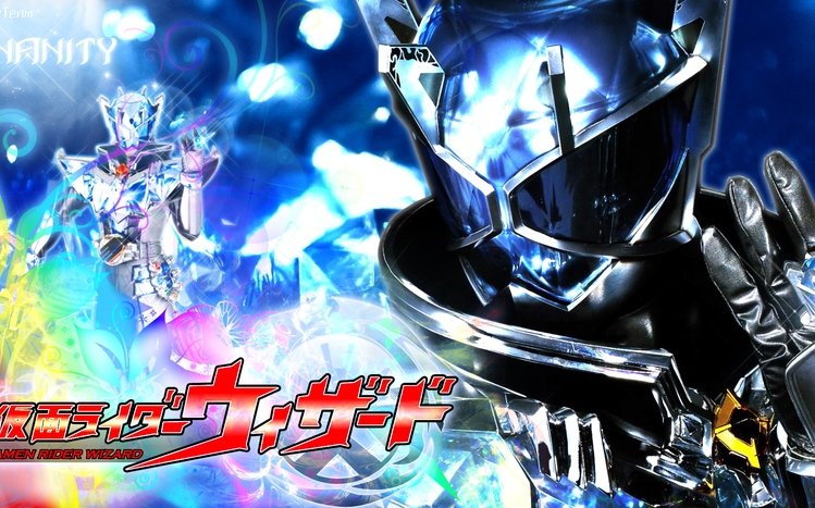 Kamen Rider Theme screenshot #10