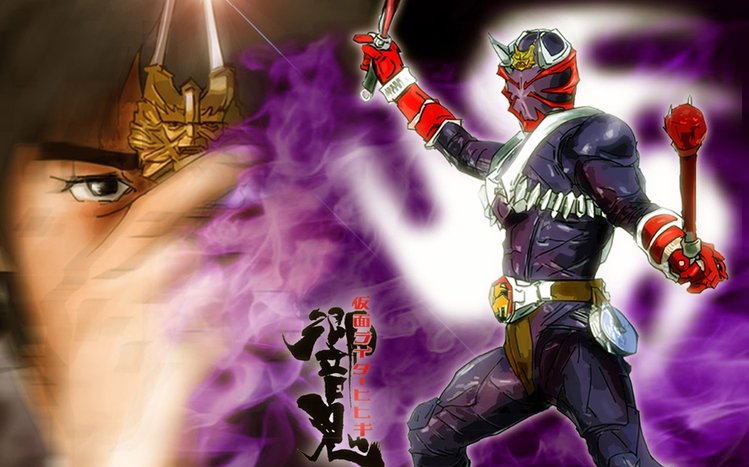 Kamen Rider Theme screenshot #12