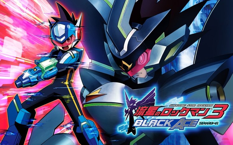 Mega Man Theme screenshot #15