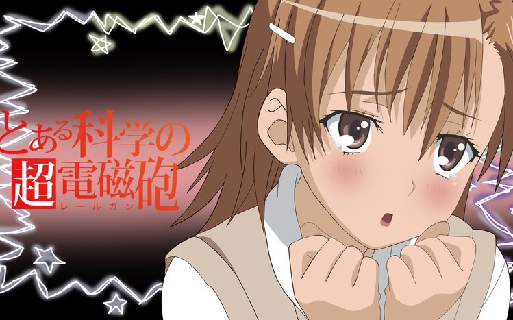 Misaka Mikoto Theme screenshot #5