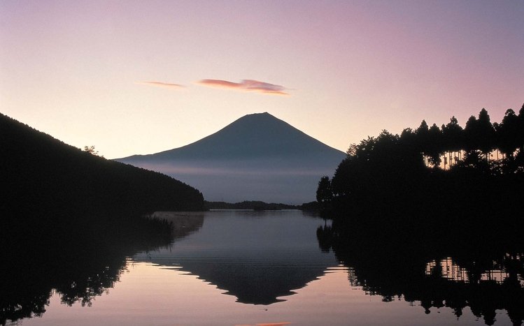 Japan Mountains Theme screenshot #15