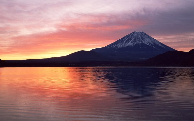 Japan Mountains Theme screenshot #4