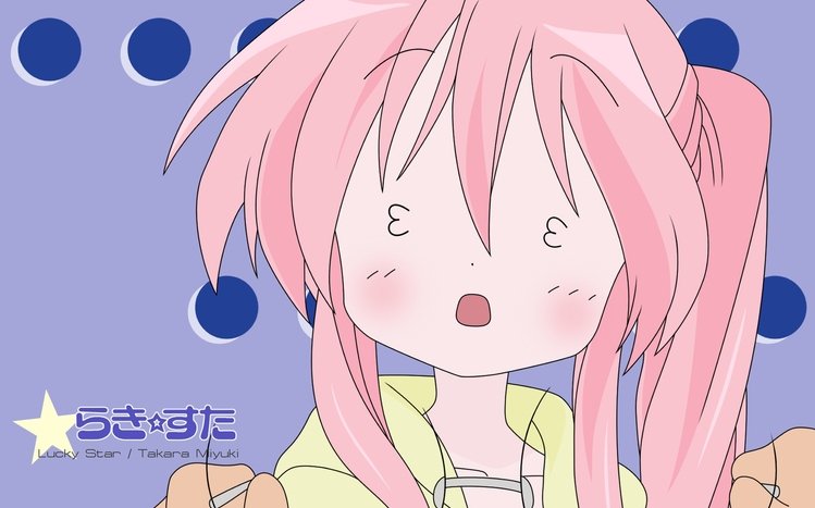 Lucky Star Theme screenshot #10