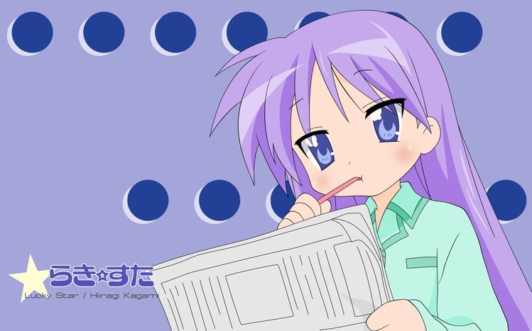 Lucky Star Theme screenshot #20