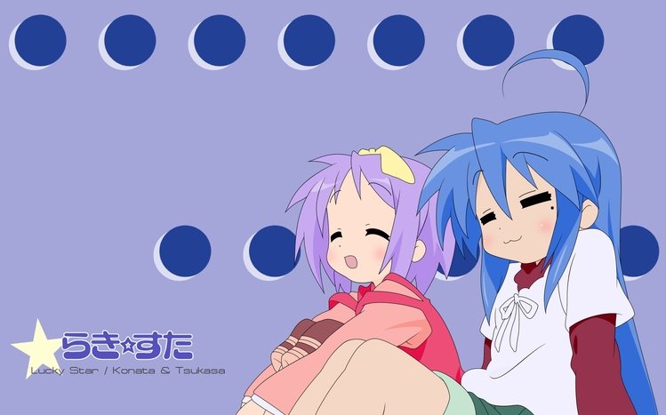 Lucky Star Theme screenshot #21