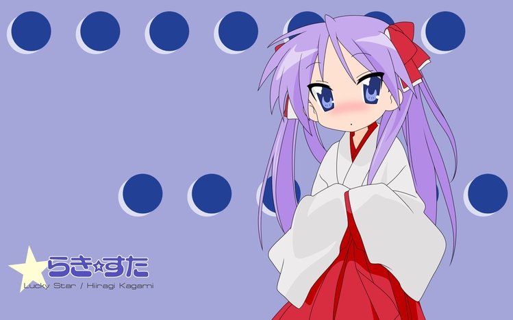 Lucky Star Theme screenshot #23