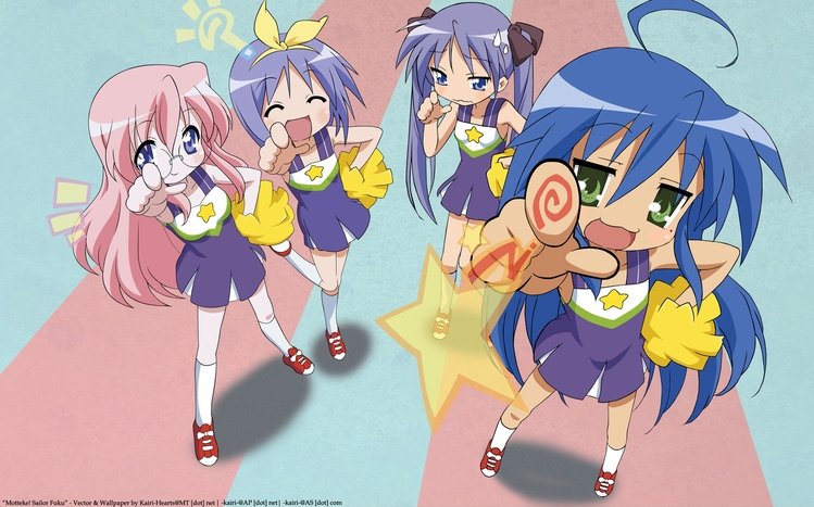 Lucky Star Theme screenshot #3