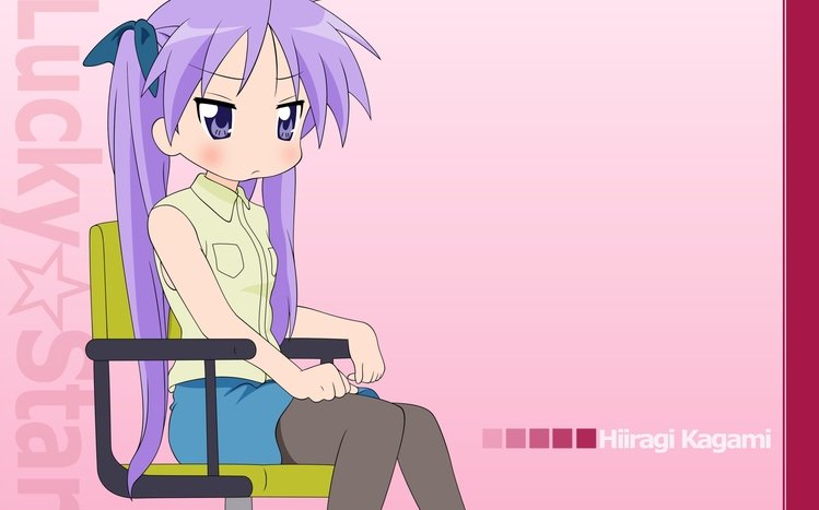 Lucky Star Theme screenshot #5