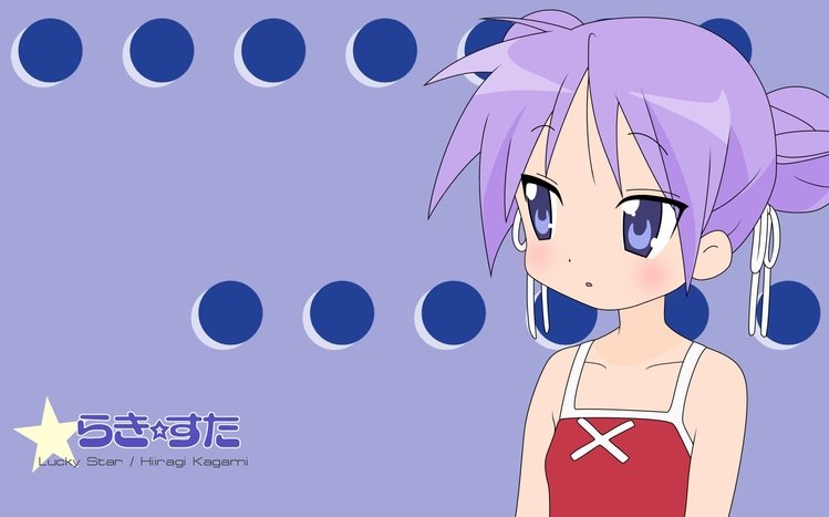 Lucky Star Theme screenshot #9