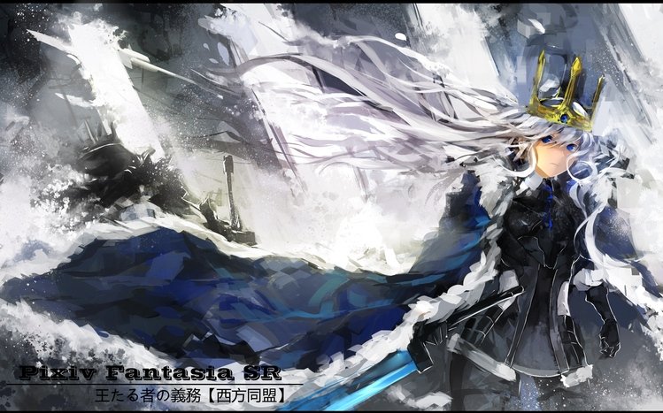Pixiv Fantasia Theme screenshot #8