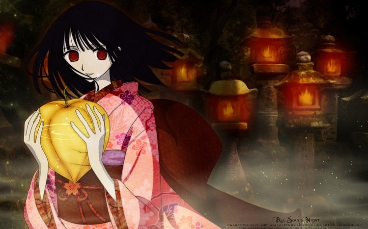 XxxHOLiC Theme screenshot #21