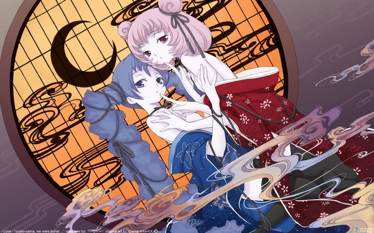 XxxHOLiC Theme screenshot #7