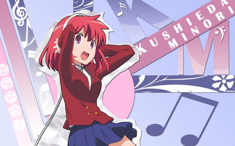 Toradora! Theme screenshot #9