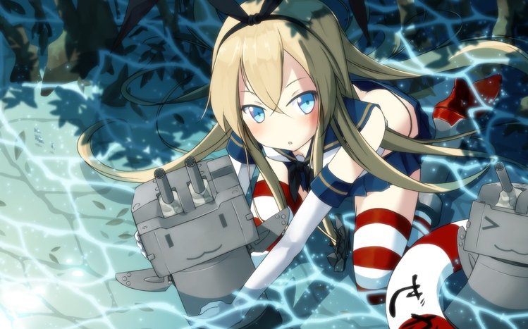 Kantai Collection Theme screenshot #1