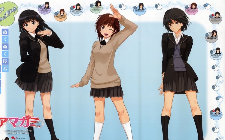 Amagami Theme screenshot #10