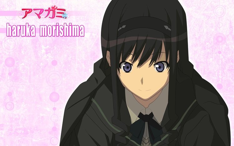 Amagami Theme screenshot #17