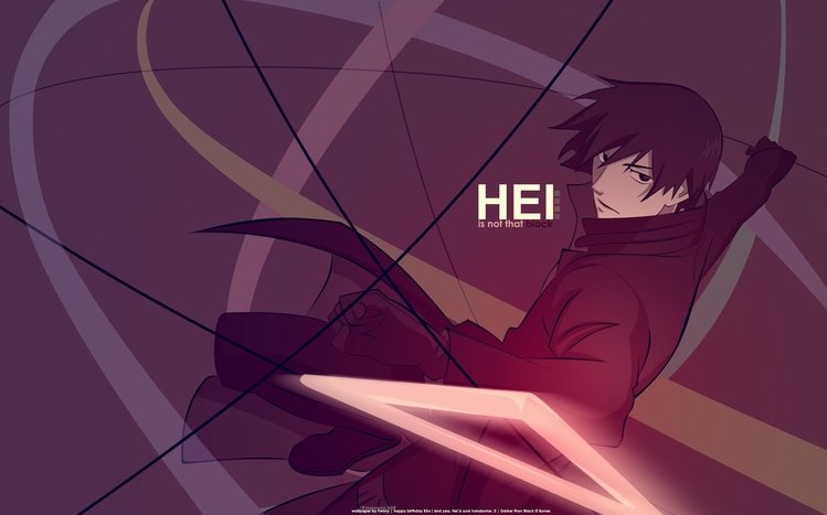 Darker Than Black Theme screenshot #5