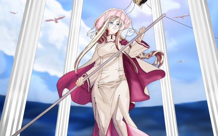 Aria Theme screenshot #4