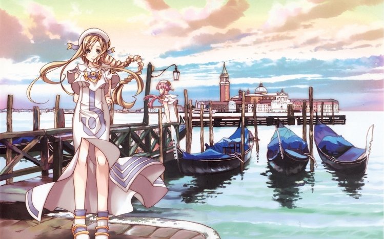 Aria Theme screenshot #6