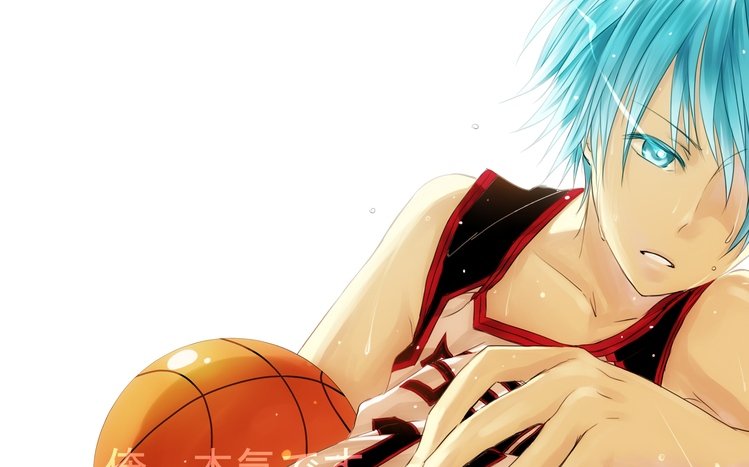 Kuroko's Basketball Theme screenshot #3