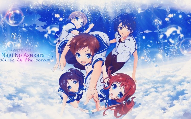 Nagi No Asukara Theme screenshot #10