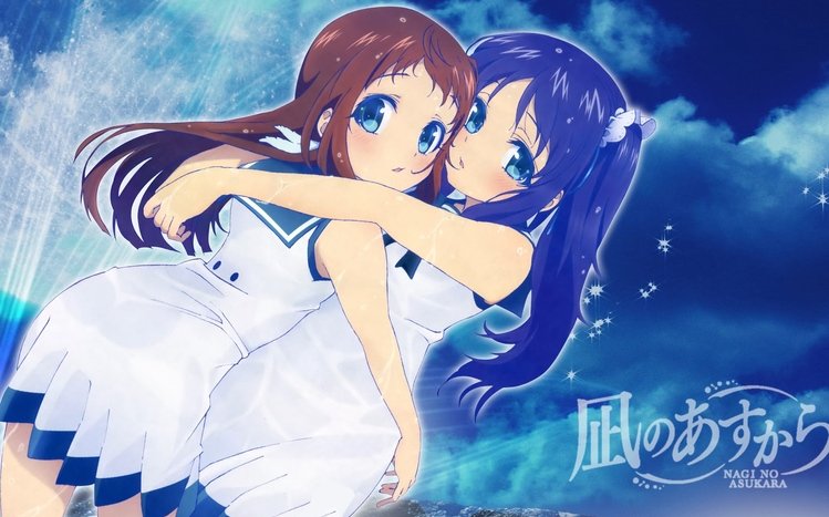 Nagi No Asukara Theme screenshot #13