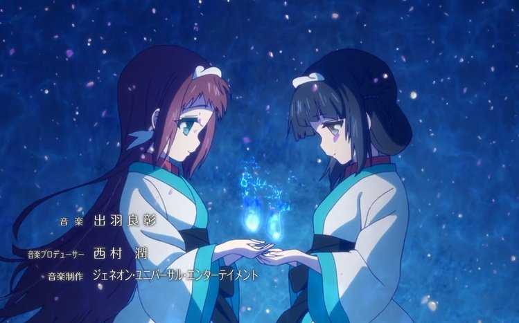 Nagi No Asukara Theme screenshot #7