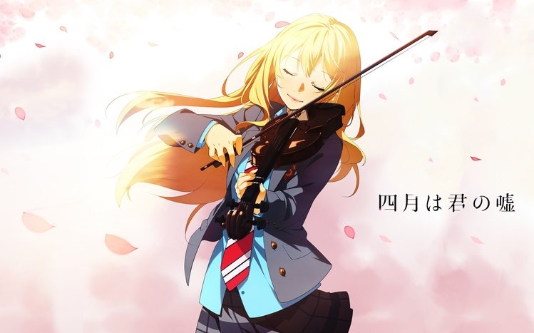 Shigatsu wa Kimi no Uso Theme screenshot #13