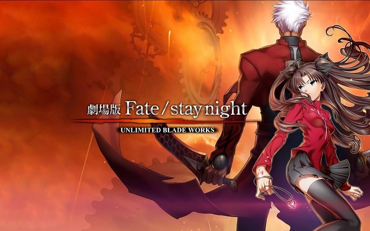 Fate/stay night: Unlimited Blade Works Theme screenshot #13