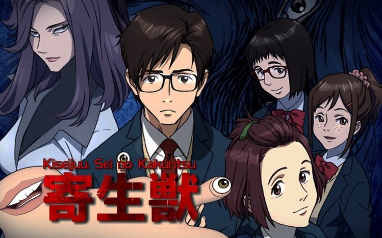Parasyte Theme screenshot #1