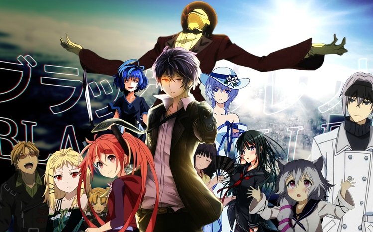 Black Bullet Theme screenshot #14