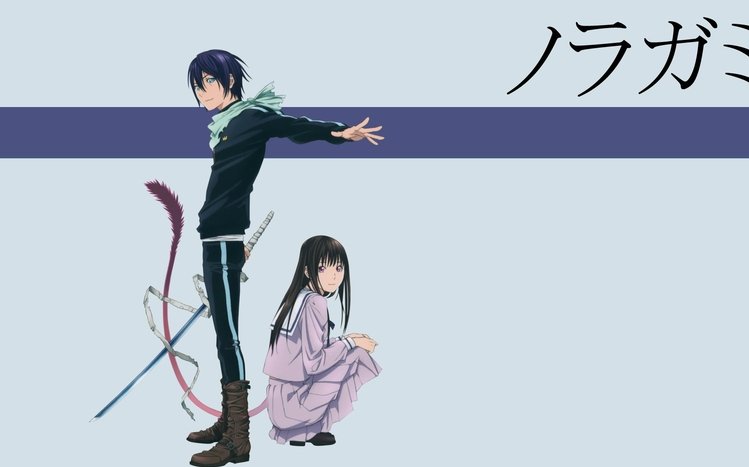 Noragami Theme screenshot #15