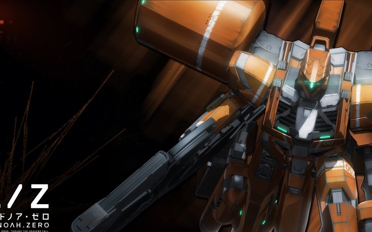 Aldnoah.Zero Theme screenshot #5