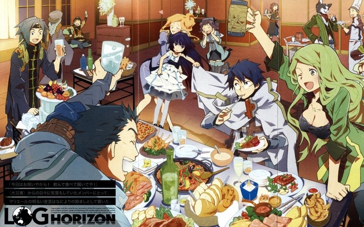 Log Horizon Theme screenshot #2