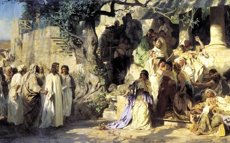 Jesus Theme screenshot #4