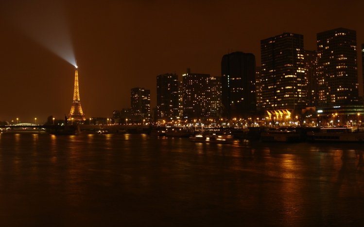 Paris Theme screenshot #2