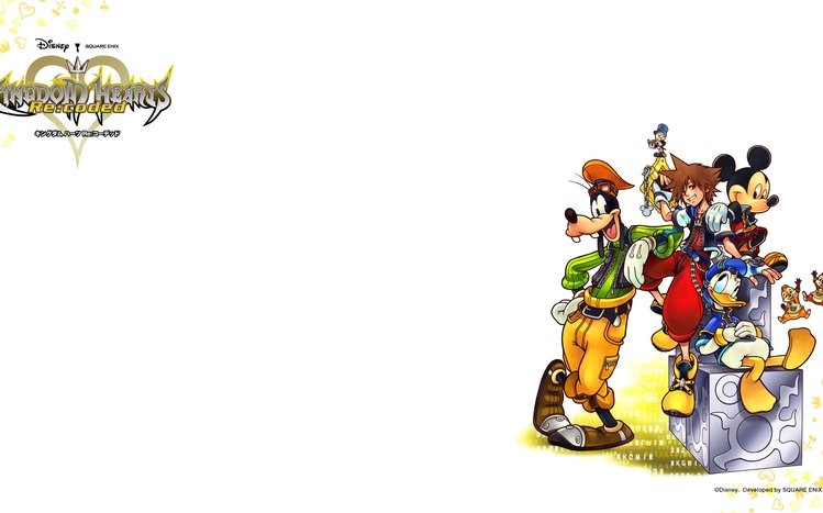 Kingdom Hearts Theme screenshot #7